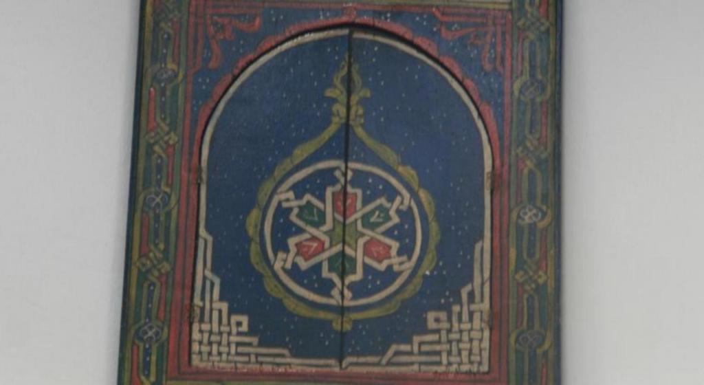 Riad Dar Nawfal Сейл Экстерьер фото